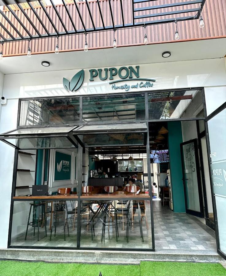 Pupon Homestay And Coffee Quang Ngai Zewnętrze zdjęcie